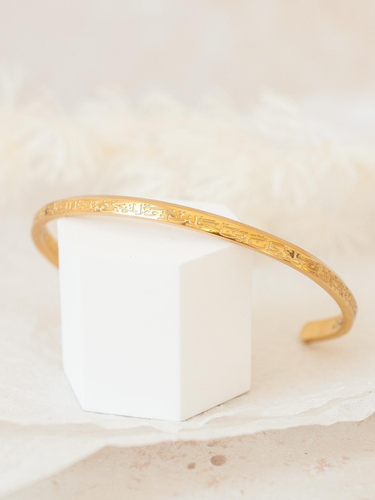 Arabic Bracele SS-B8609