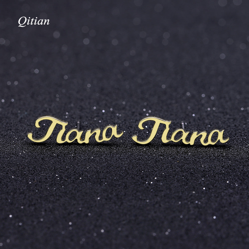 1 Pair Personalized Custom Name Earring QE001