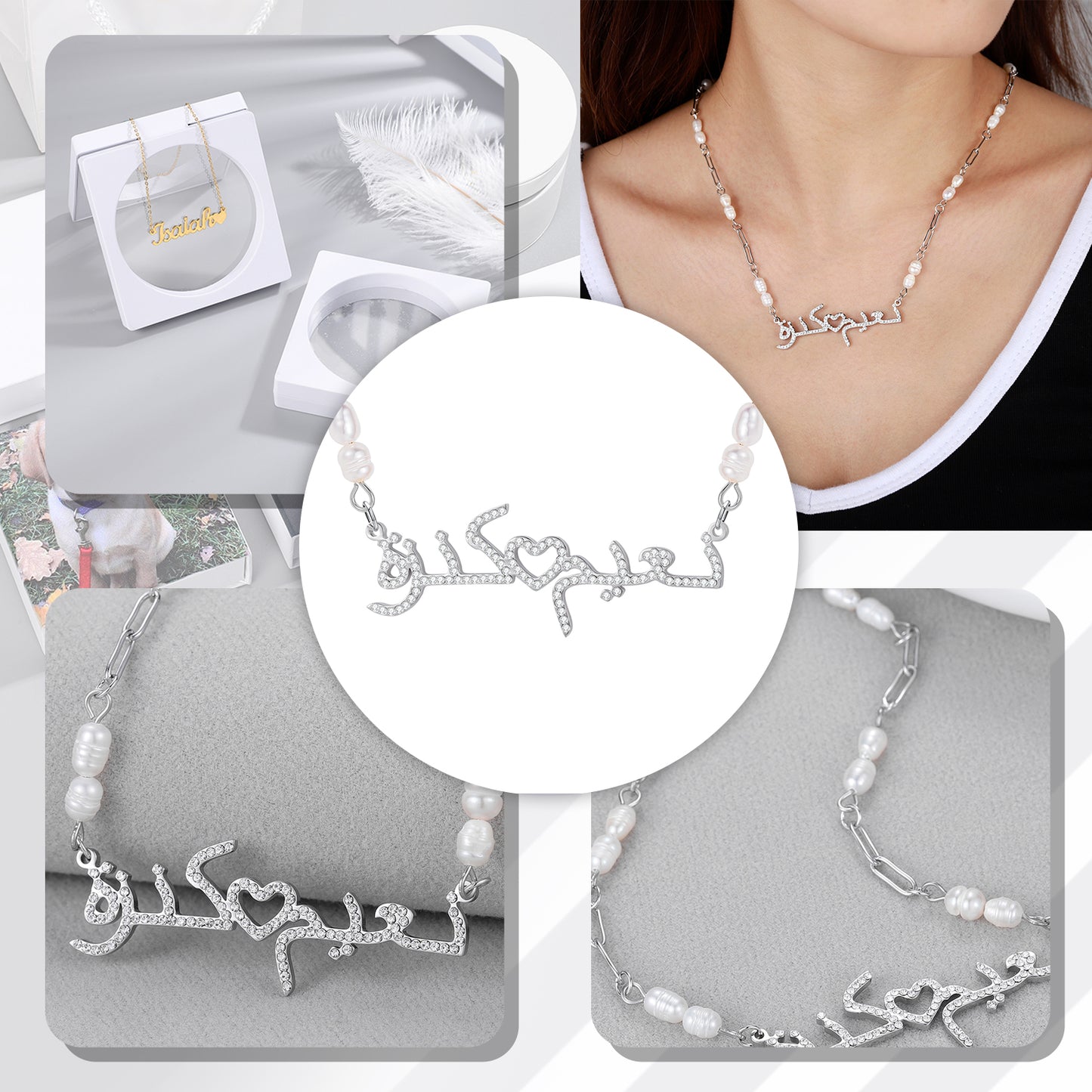 Collier Arabe Couple Double Prénom QN460