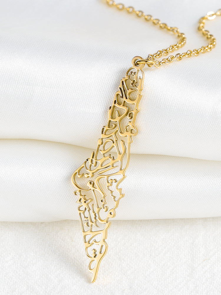Map Necklace Calligraphy Arabic SN264-3