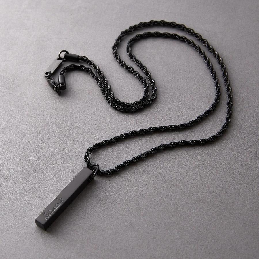 Four-sided Engraved Necklace QN357