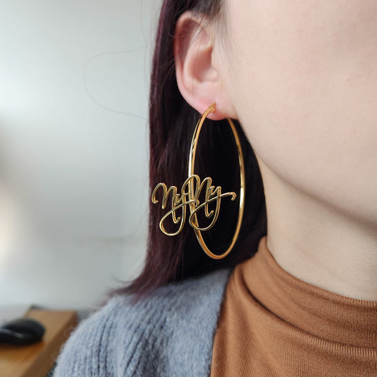 Custom Name Hoop Earring QE855