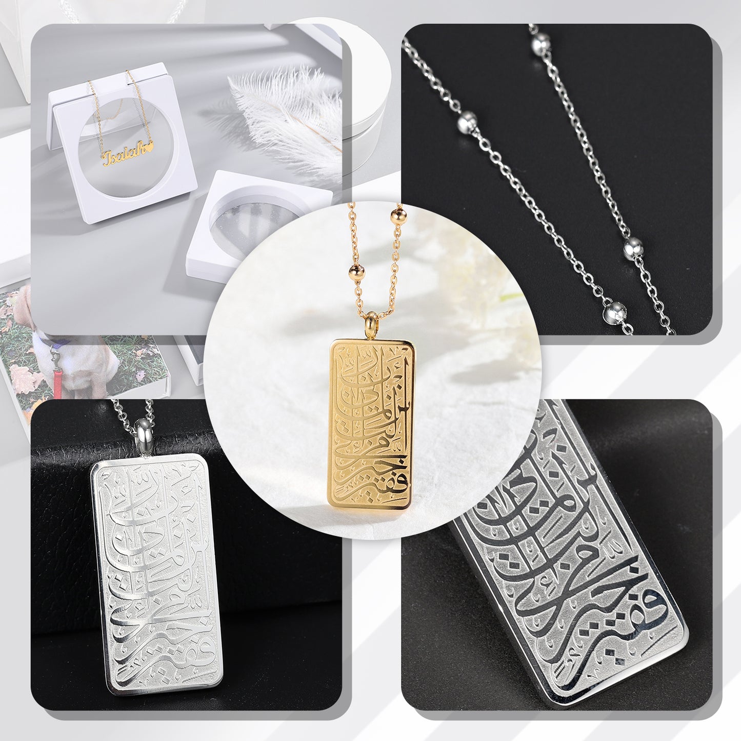 Calligraphy Arabic Rectangle Pendant SN252