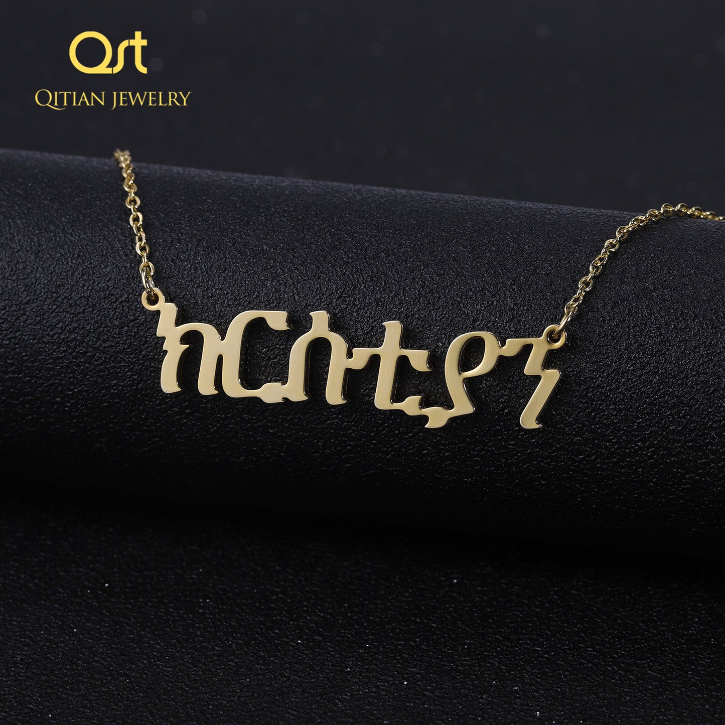 Amharic Pendant Customized Name Necklace