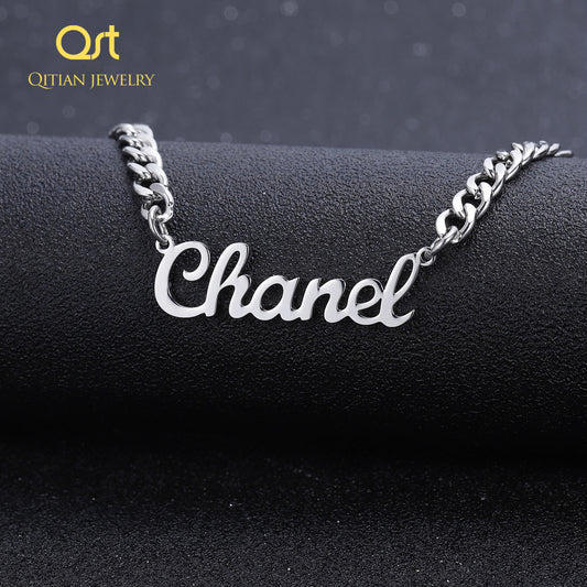 Choker Man Name Necklace