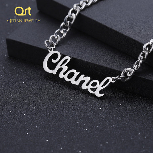 Choker Man Name Necklace