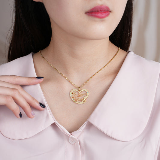 Family Nmae Embrace Necklace QN687