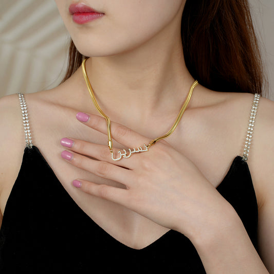 Arabic Diamond Necklace QN703