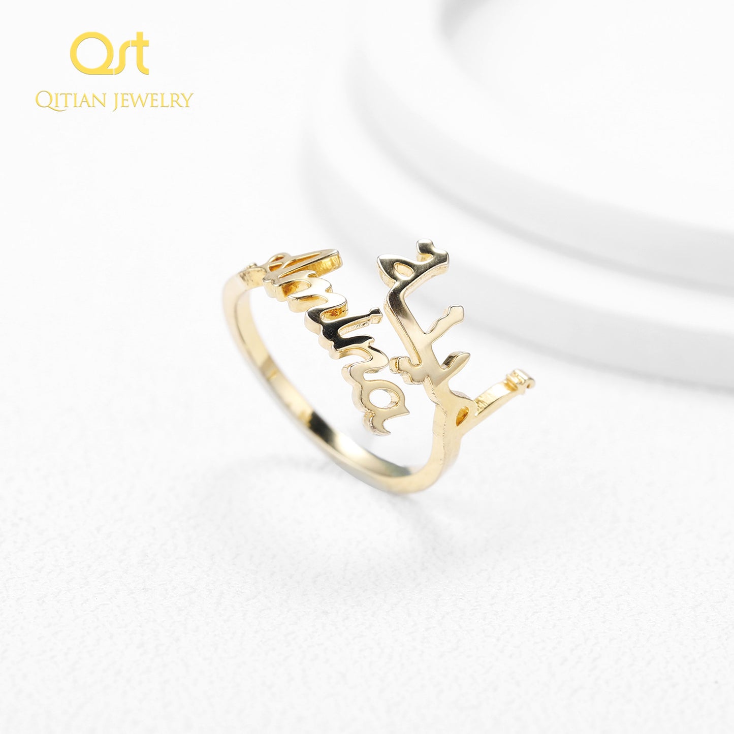 Double Name Ring Custom Two Name Rings