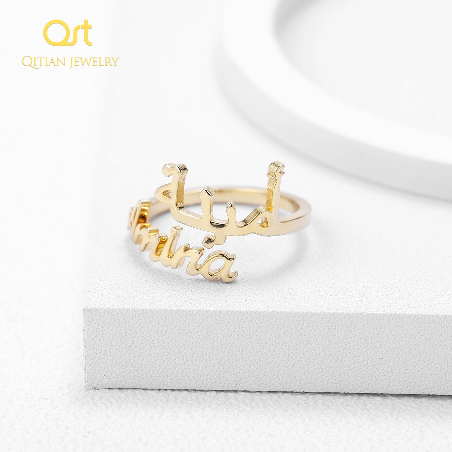 Double Name Ring Custom Two Name Rings