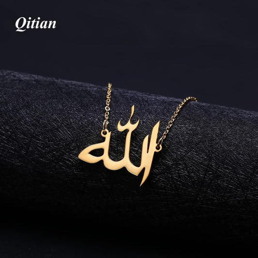 Arabic God Necklace For Women QN094