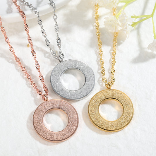 Round Islamic Calligraphy Pendants