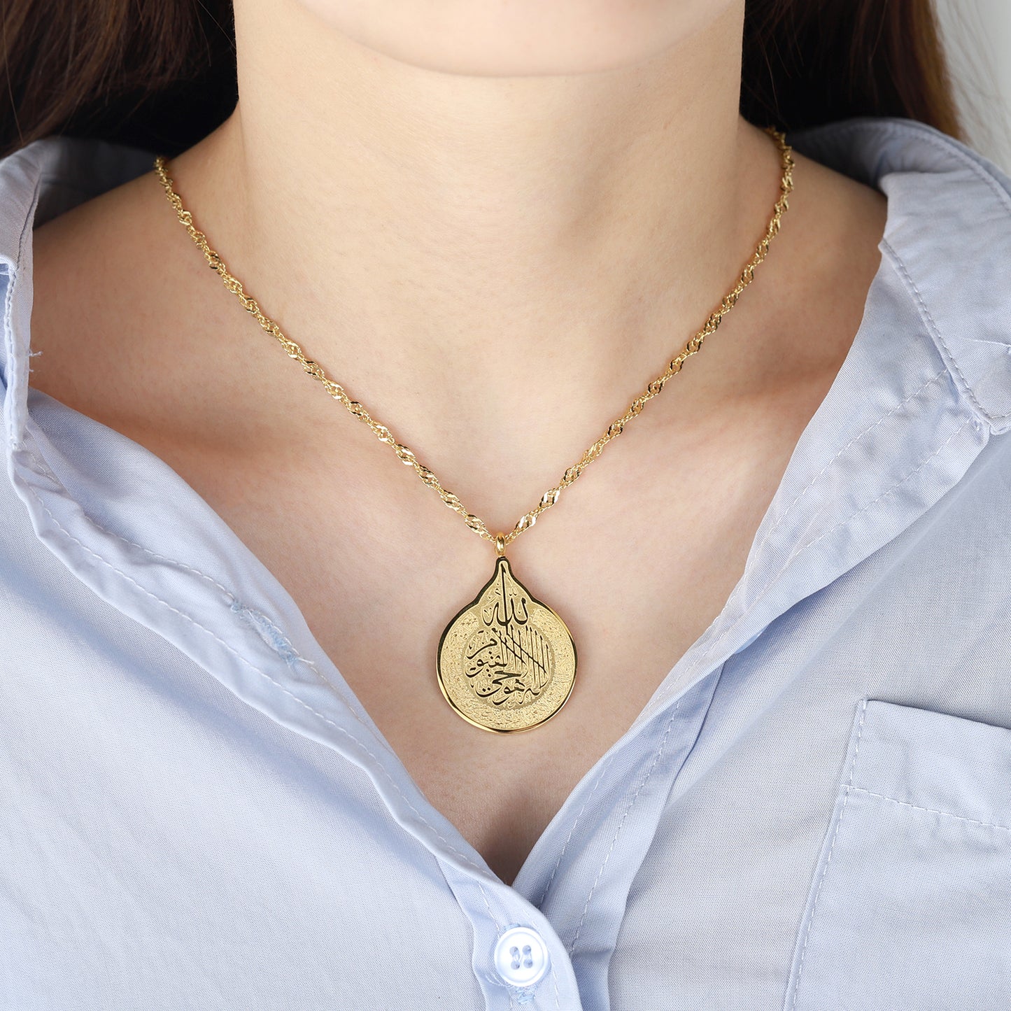 Islamic Calligraphy Drop-Shaped Necklace SN254