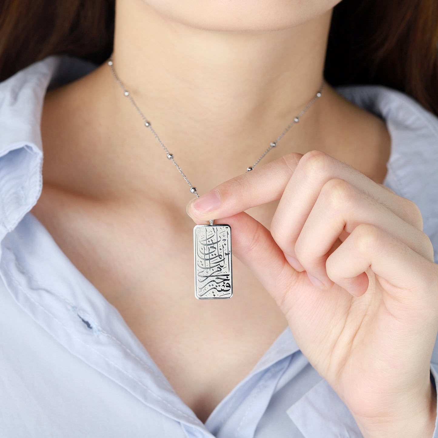 Calligraphy Arabic Rectangle Pendant SN252