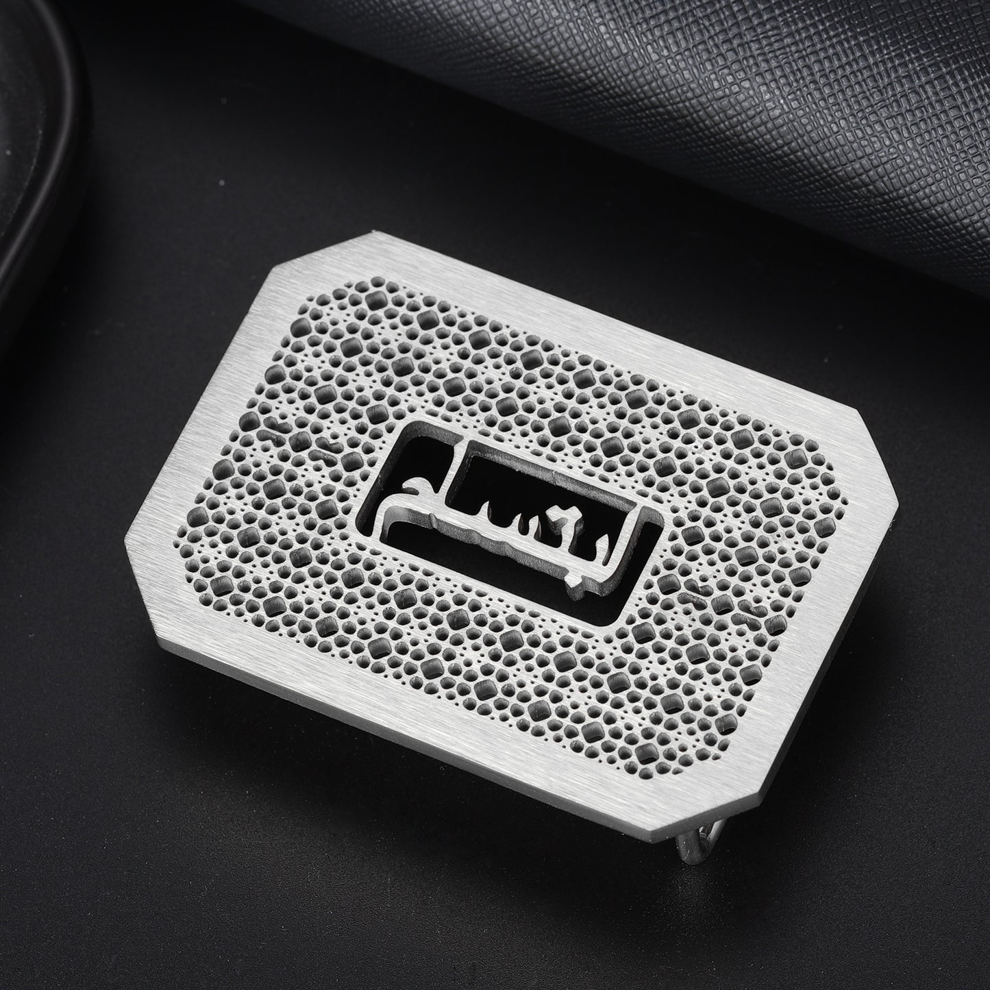 Arabic Name Belt Buckle