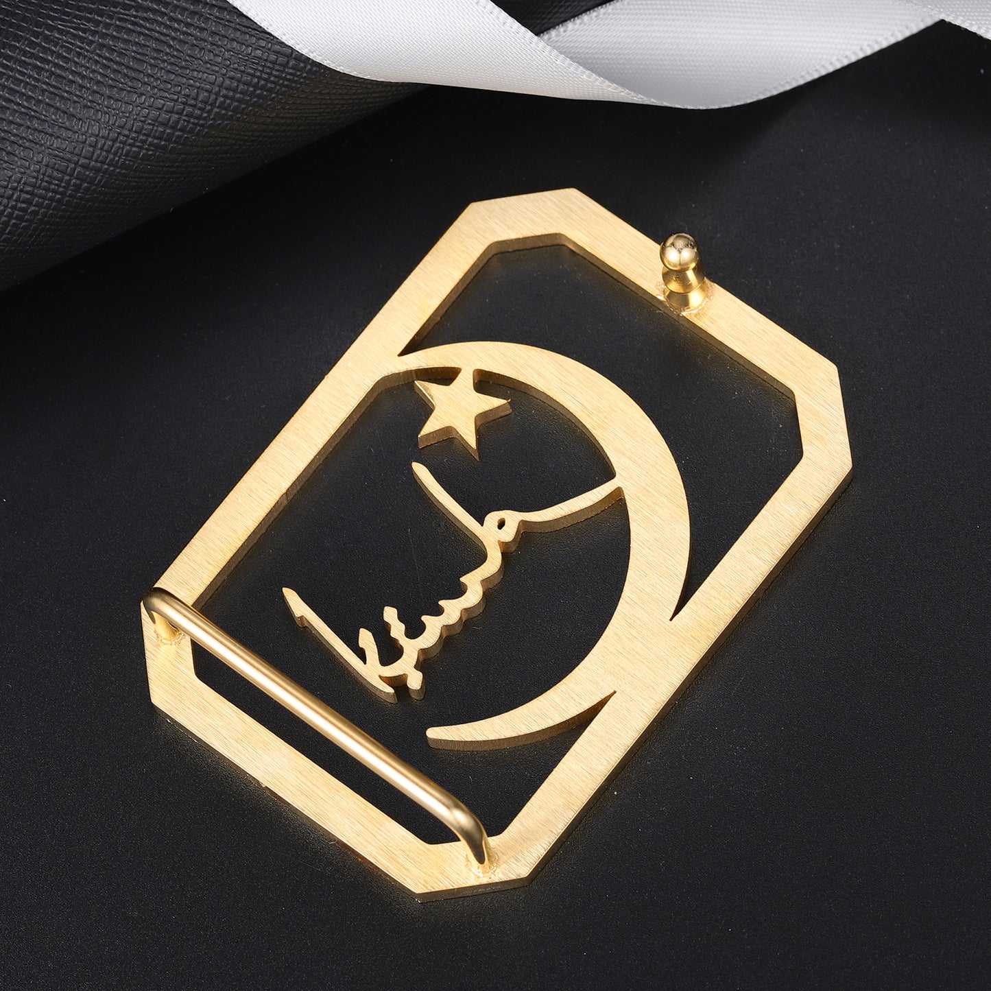 Moon Square Name Belt Buckle