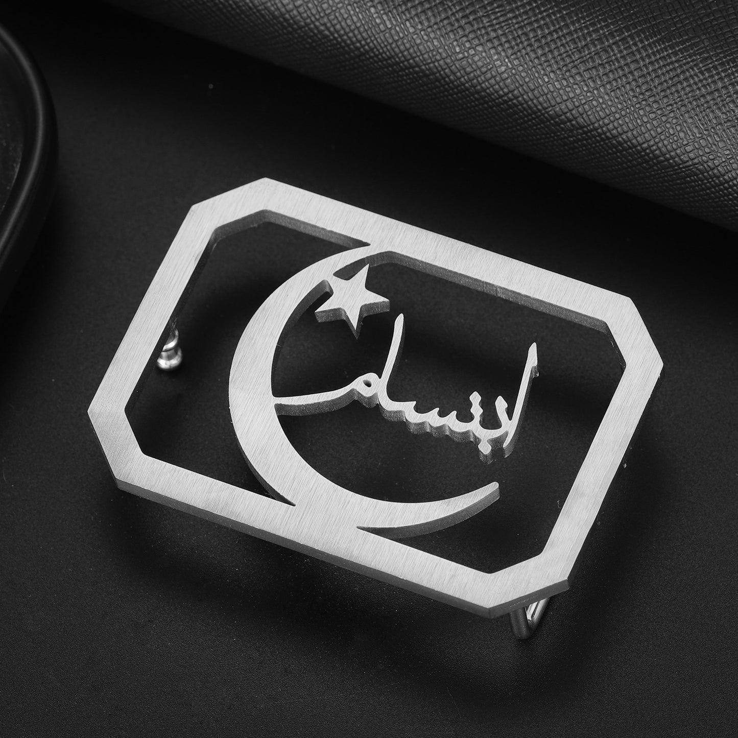 Moon Square Name Belt Buckle