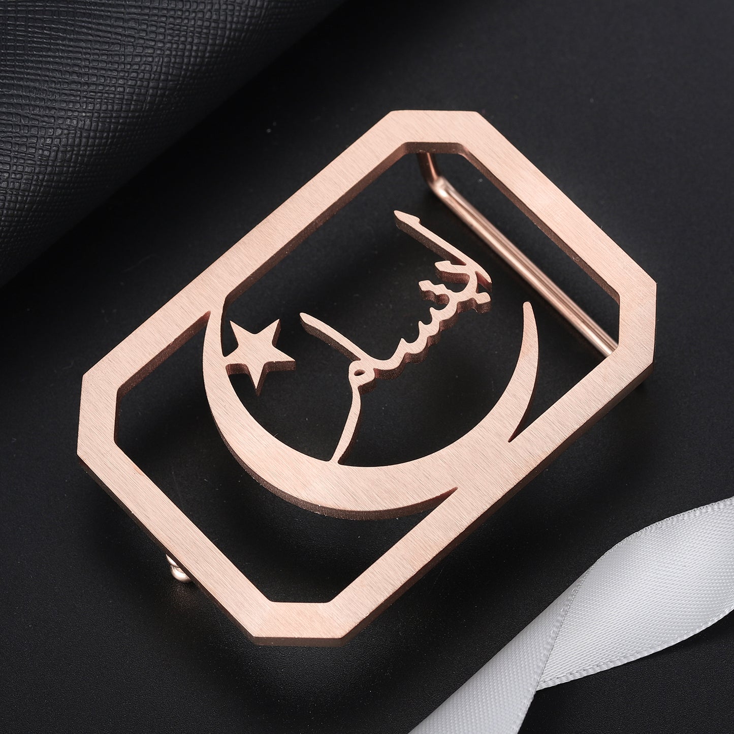 Moon Square Name Belt Buckle