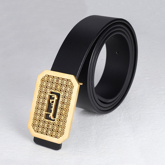Arabic Name Belt Buckle