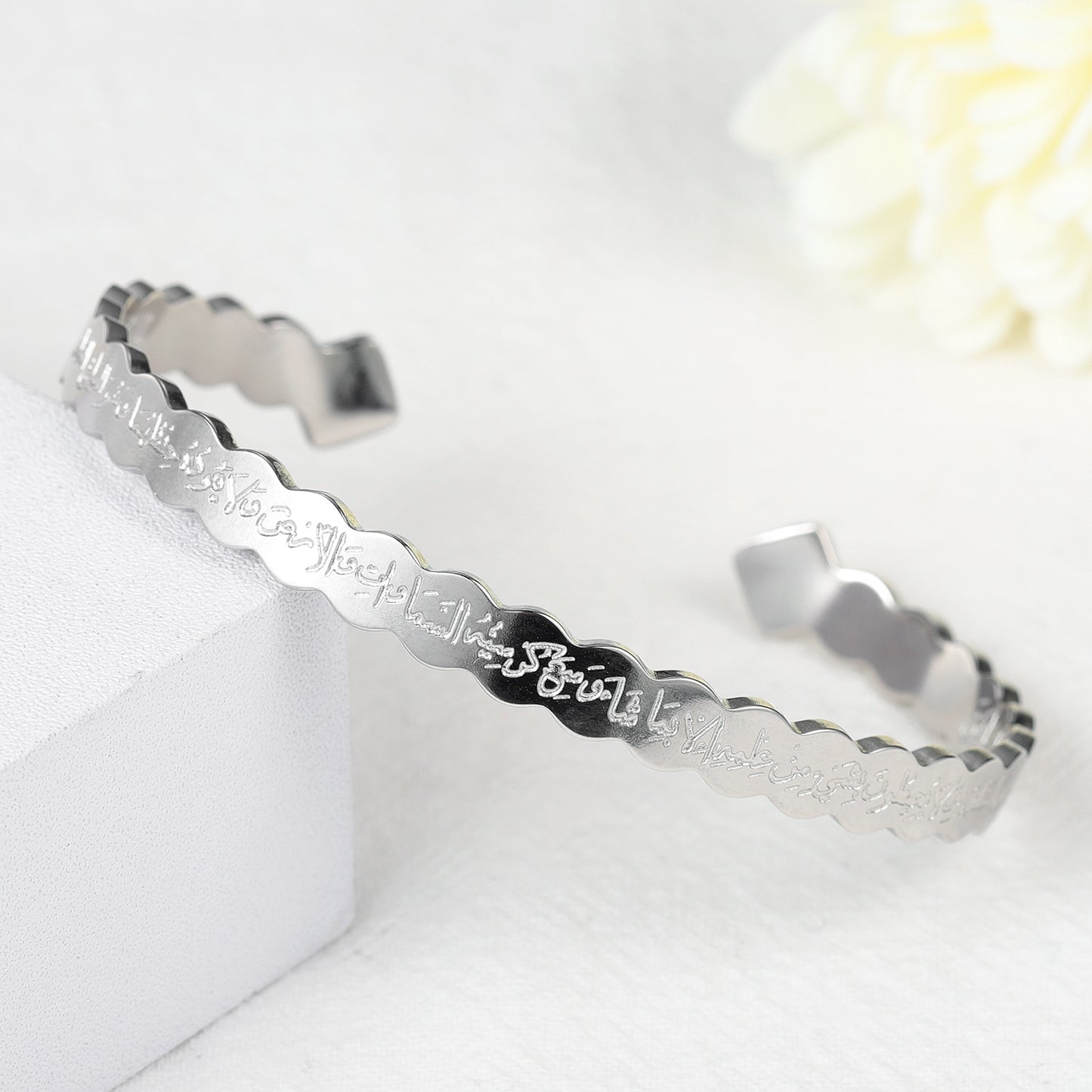 Al KURSI CUFF BRACELET SB259