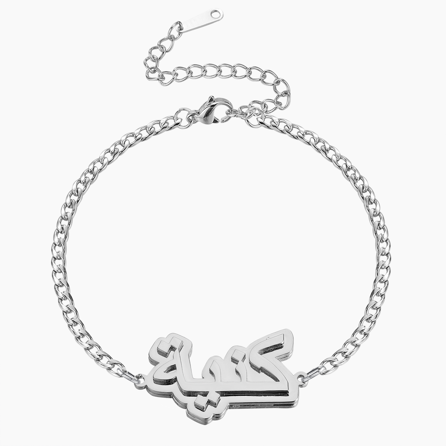 Bracelet magnétique arabe QB821