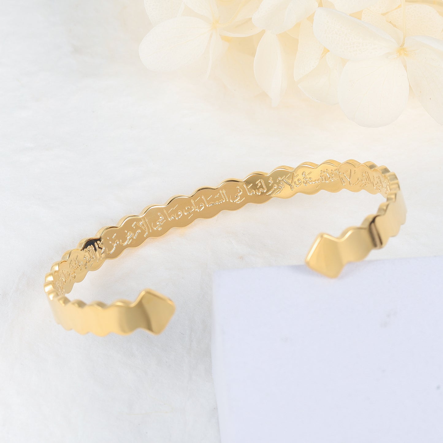 Al KURSI CUFF BRACELET SB259