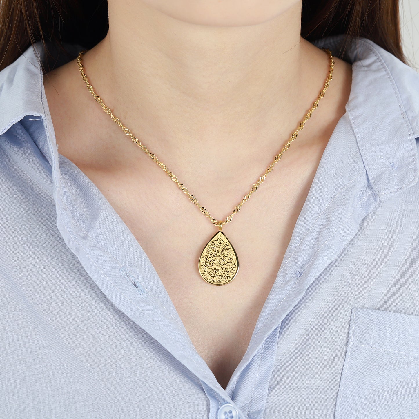 Calligraphy Arabic Rectangle Pendant SN246