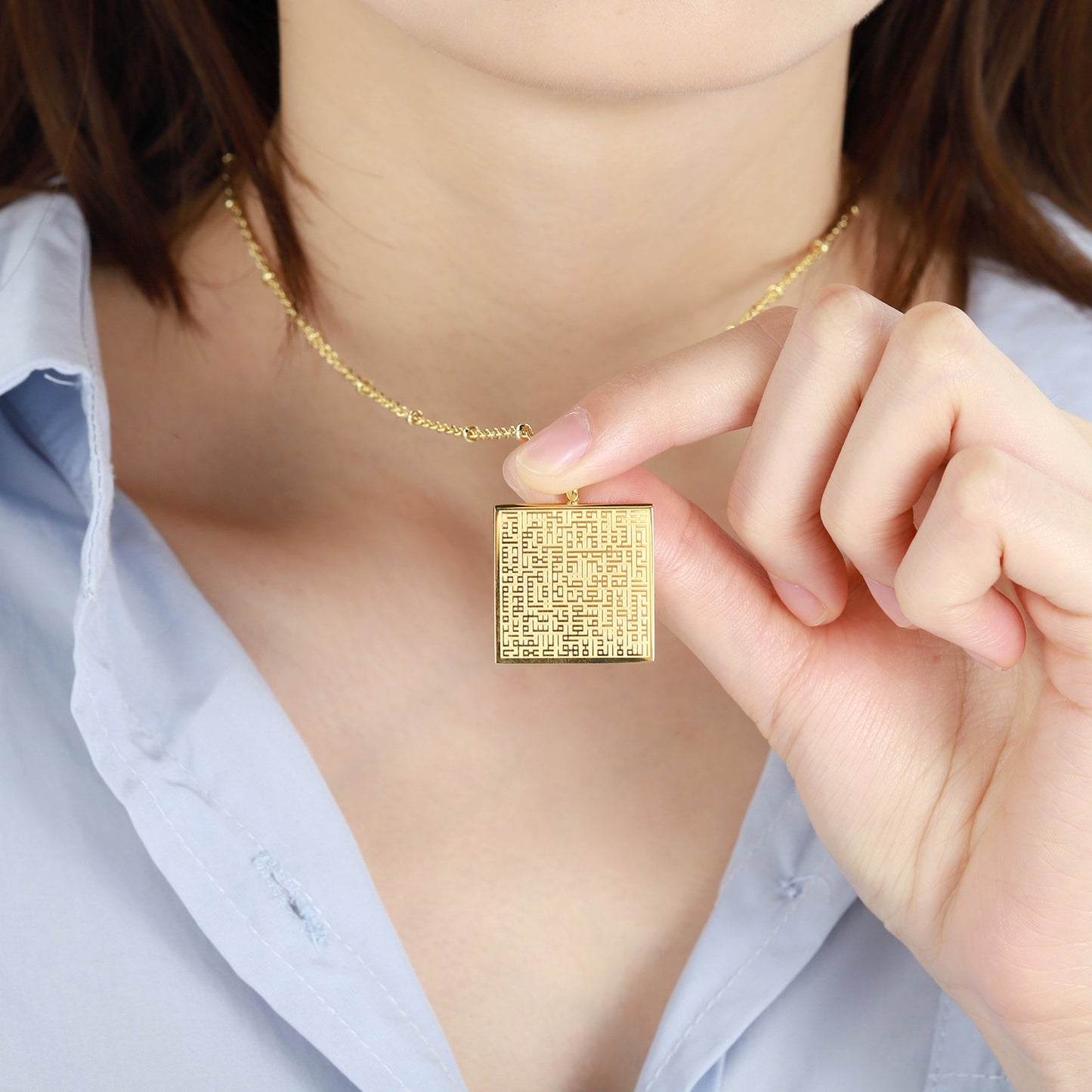 Ayatul Kursi Arabic Necklace SN251
