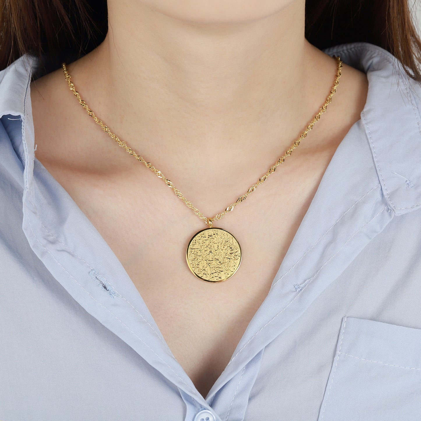 Kalligraphie arabischer Edelstahlschmuck SN249