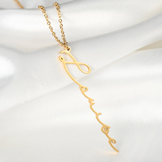 Handwriting Jewelry Pendant QN090