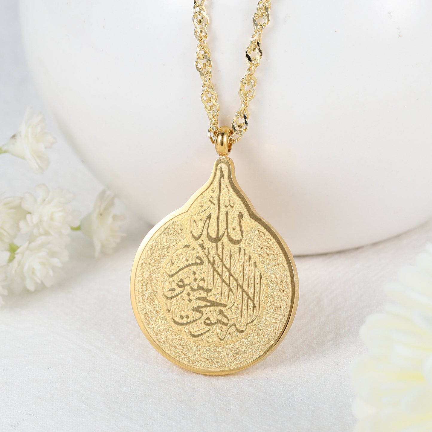 Islamic Calligraphy Drop-Shaped Necklace SN254
