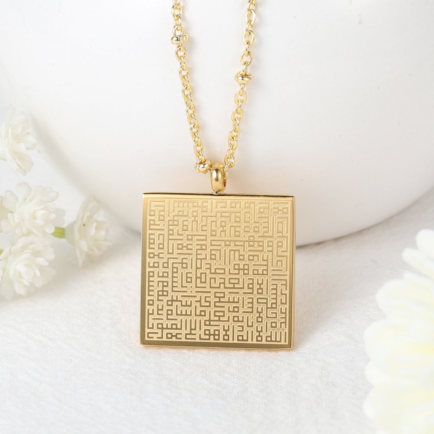 Ayatul Kursi Arabic Necklace SN251