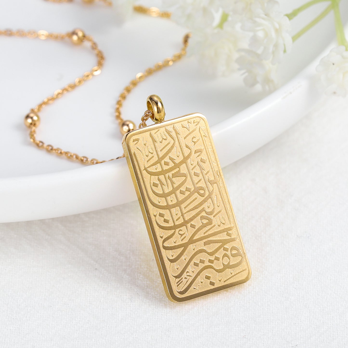 Calligraphy Arabic Rectangle Pendant SN252