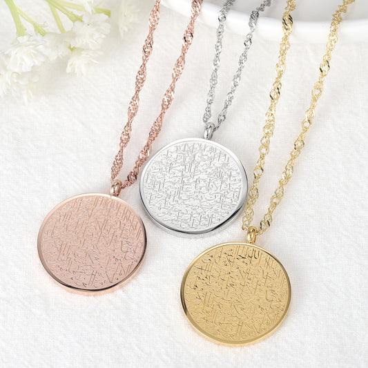 Calligraphy Arabic Stainless Steel Jewelry SN249