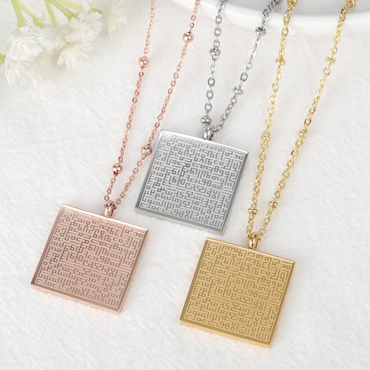 Ayatul Kursi Arabic Necklace SN251