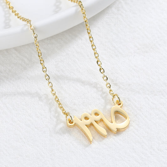 Nameplated Date Number Pendants  QN238