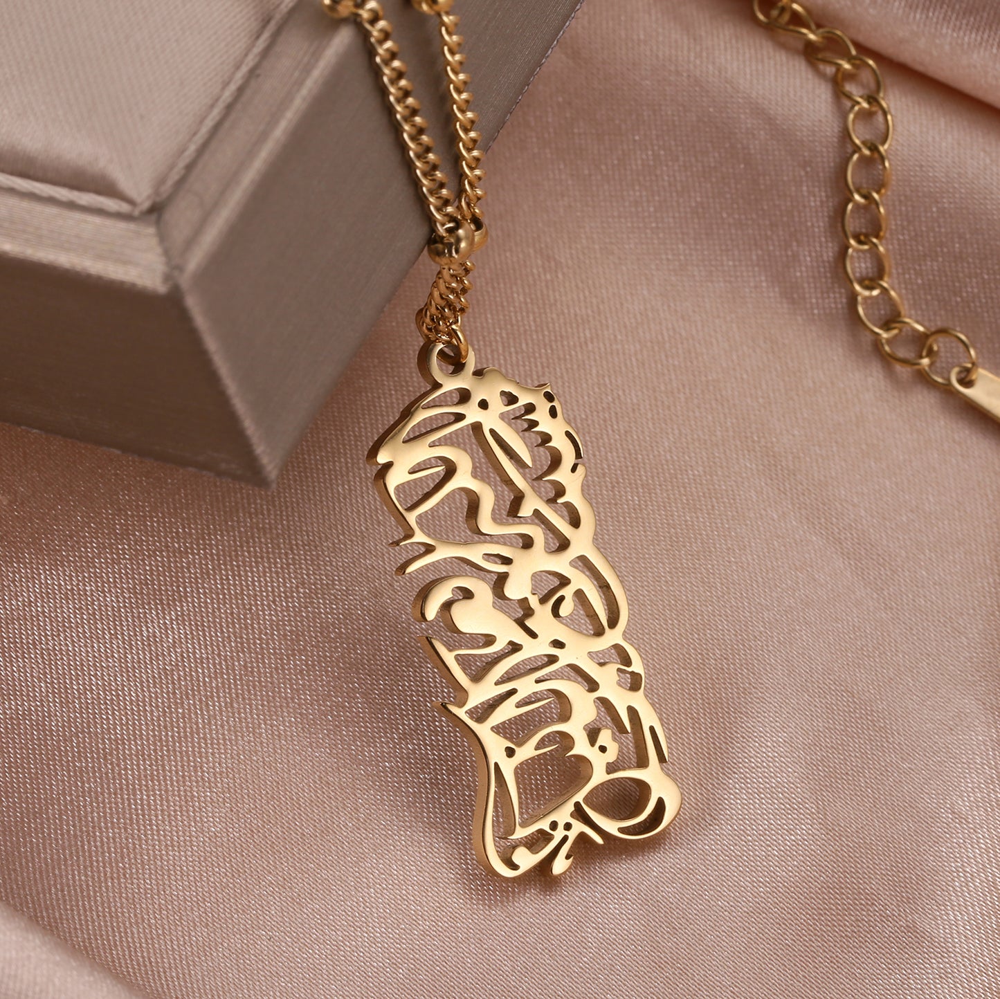 Imam Ali Sword Muslim Islam Necklace MN281