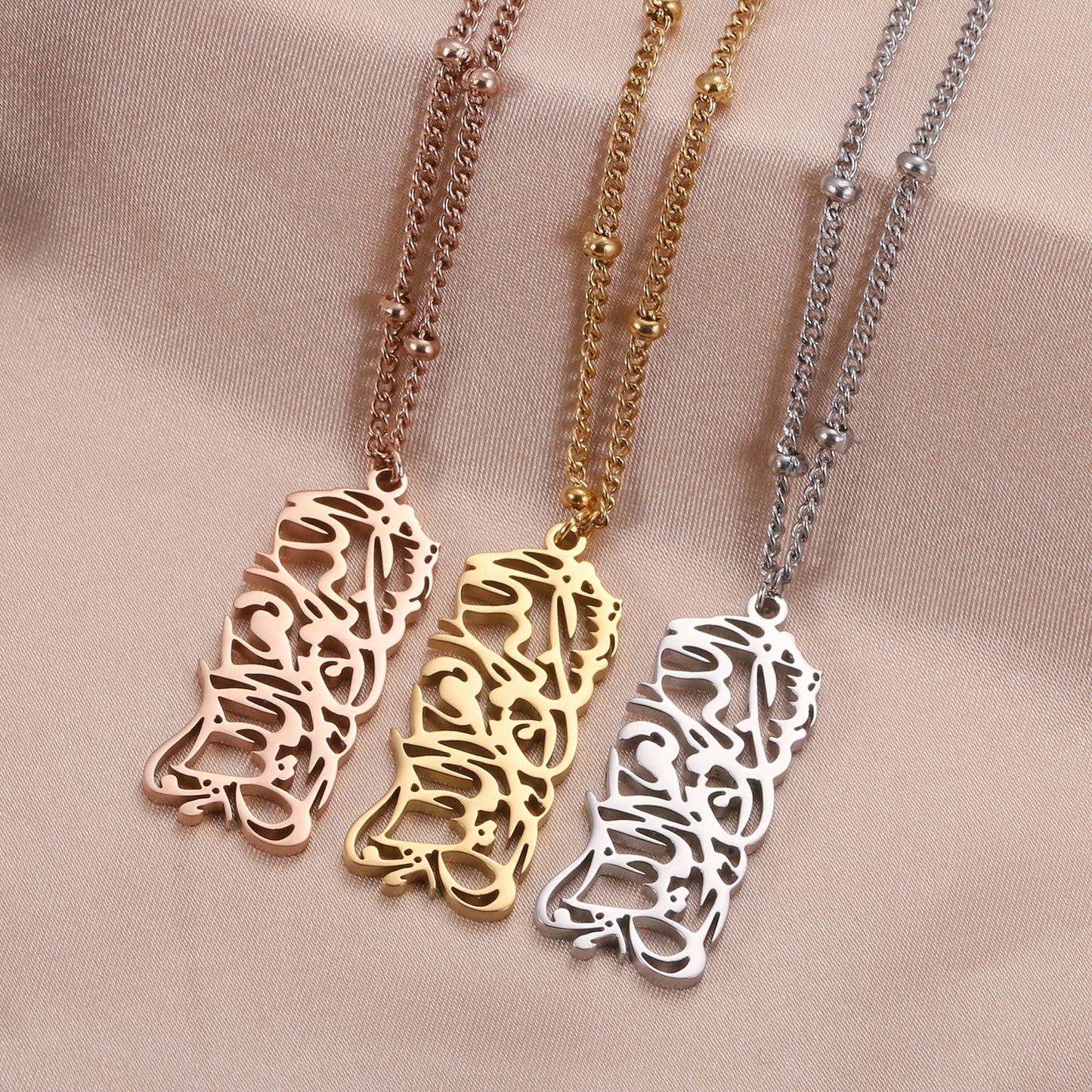 Imam Ali Sword Muslim Islam Necklace MN281