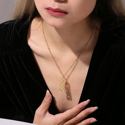 Imam Ali Sword Muslim Islam Necklace MN281