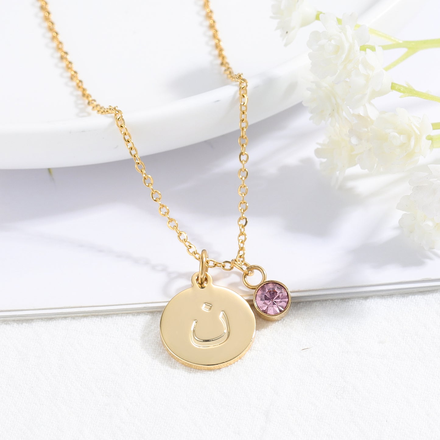 Arabic Initial Letter Necklaces With Birthstone DN230