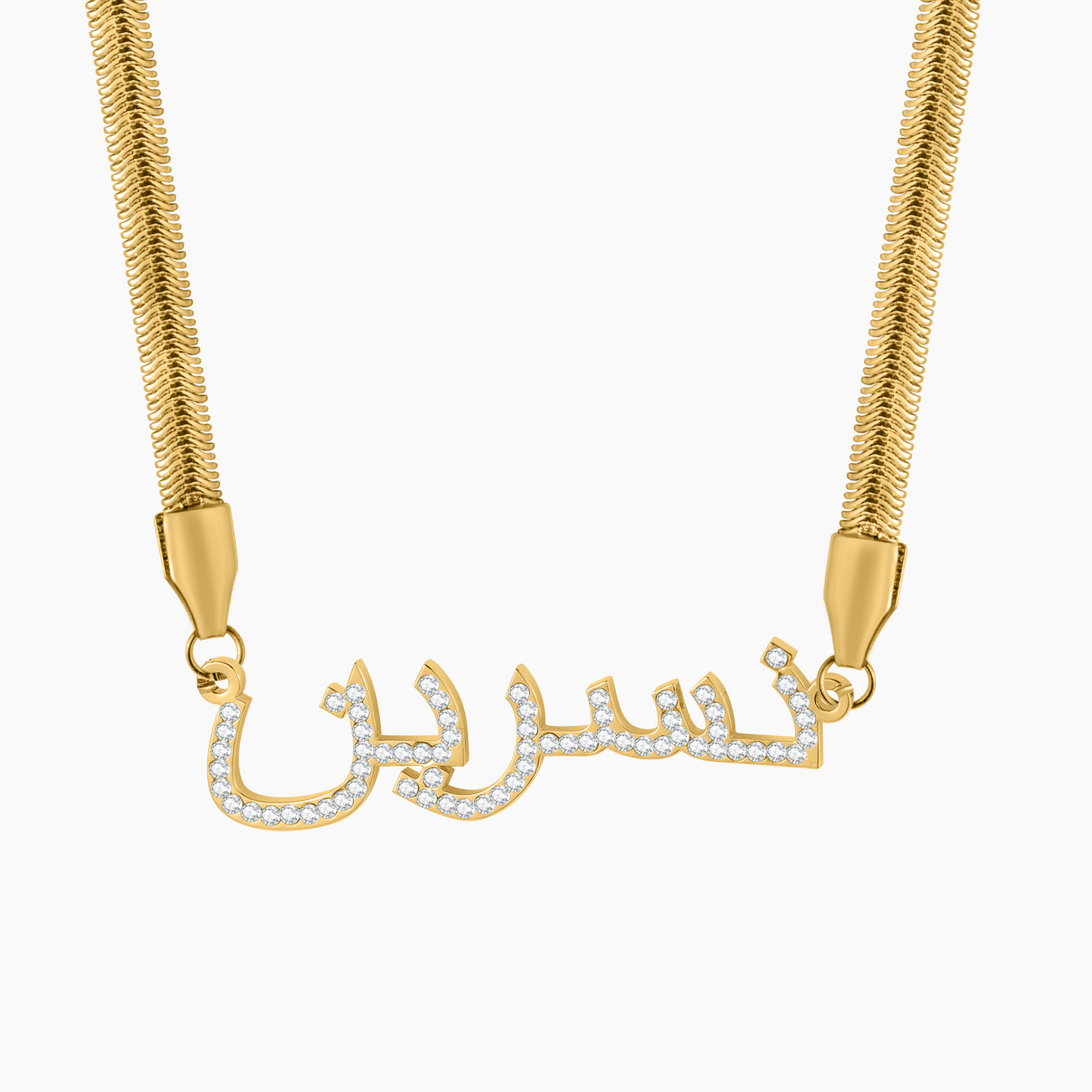 Arabic Diamond Necklace QN703