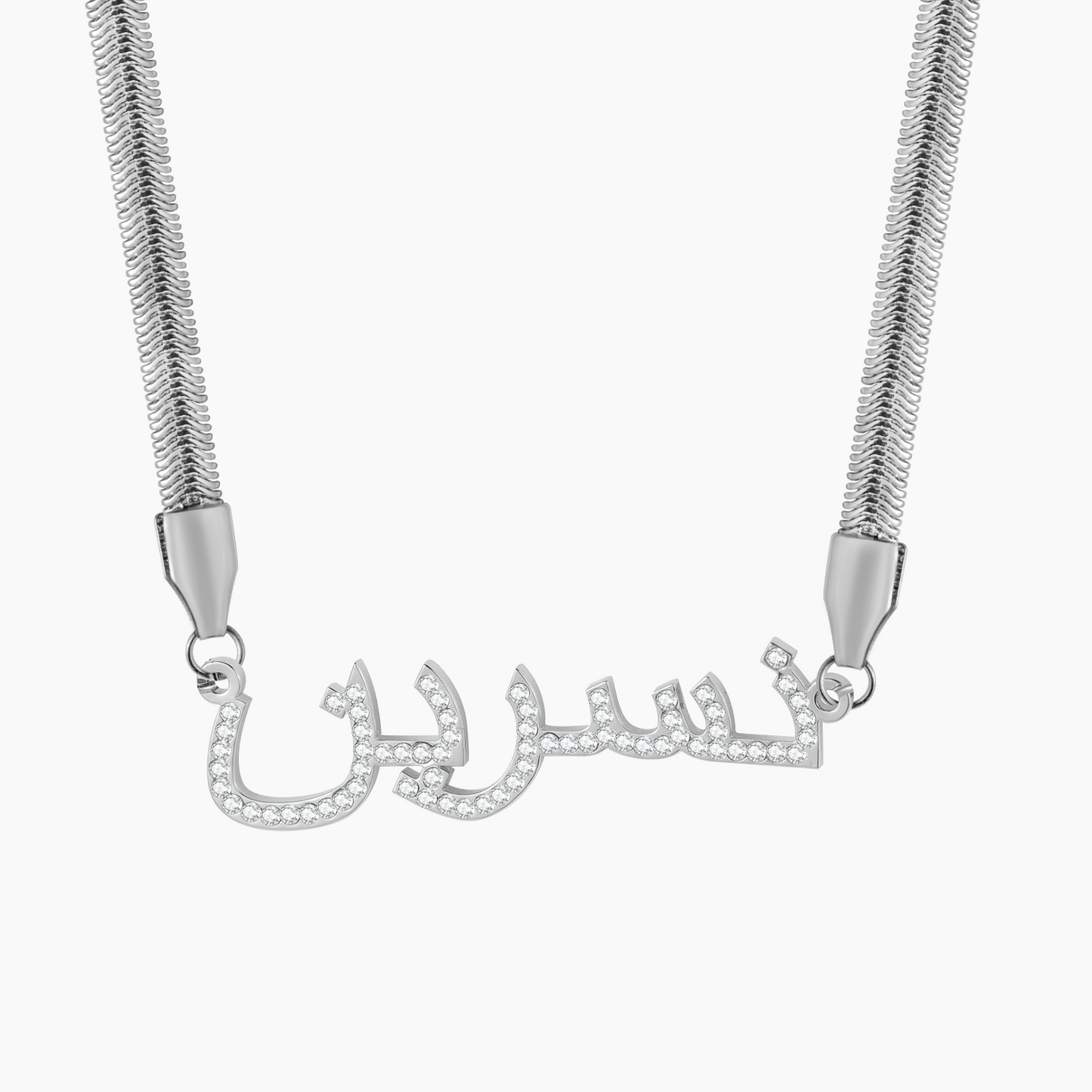 Arabic Diamond Necklace QN703