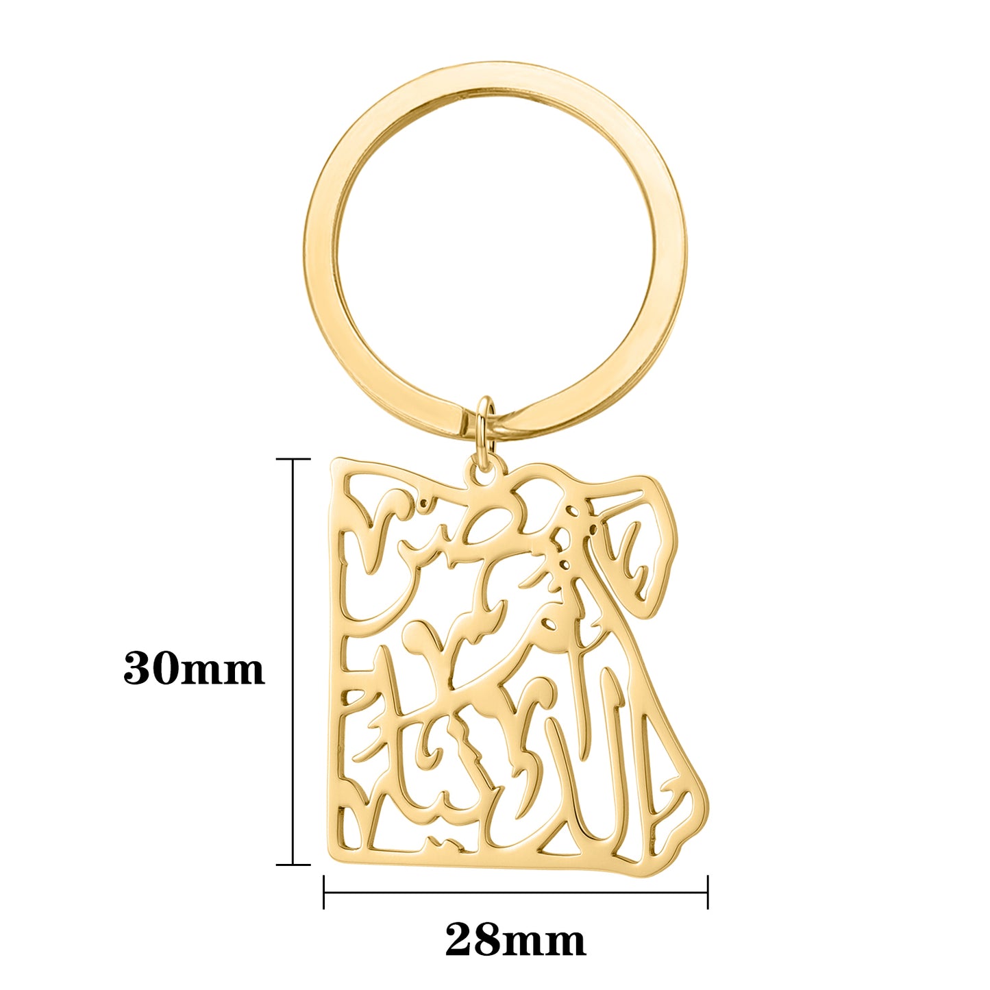 Key Chain Arabic Syria Map SK264-5