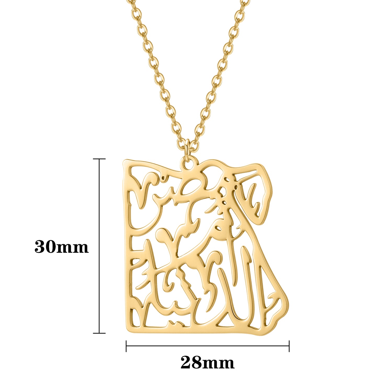 Map Necklace Calligraphy Arabic SN264-5