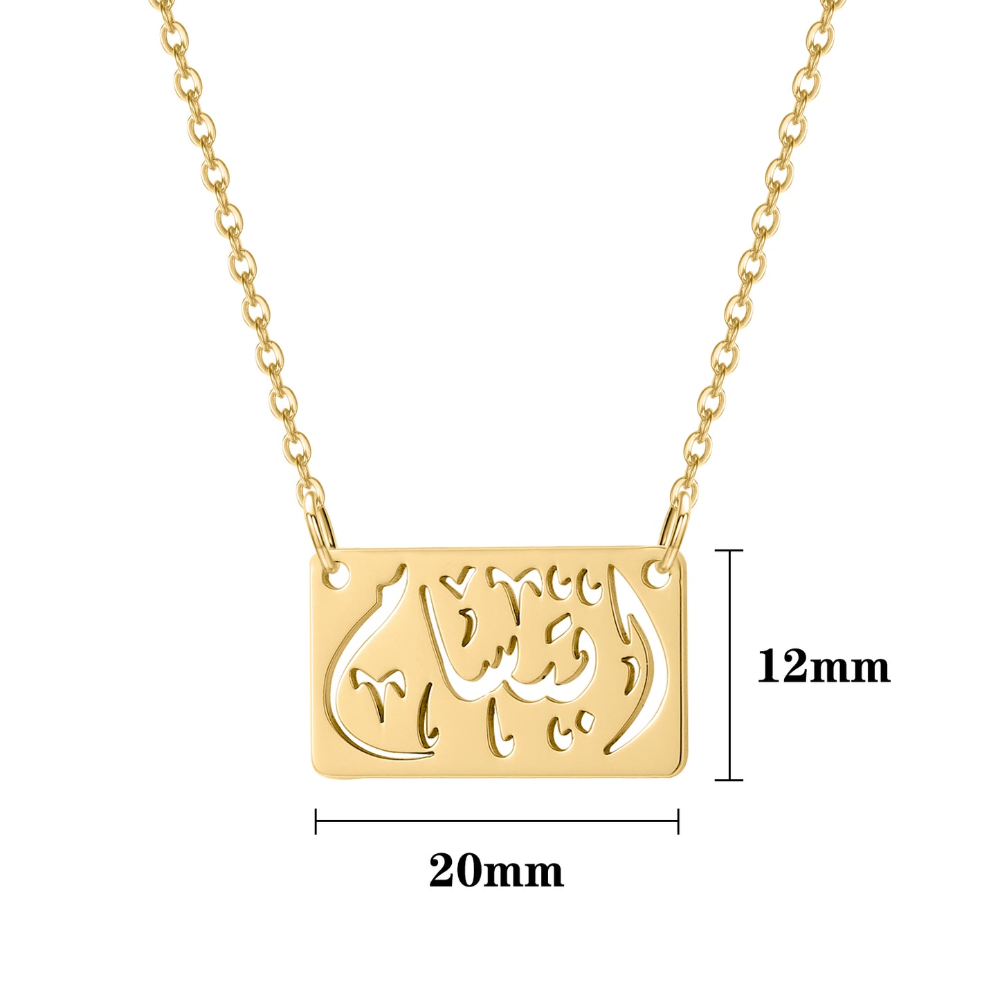 Calligraphy Arabic Necklace SN262-2