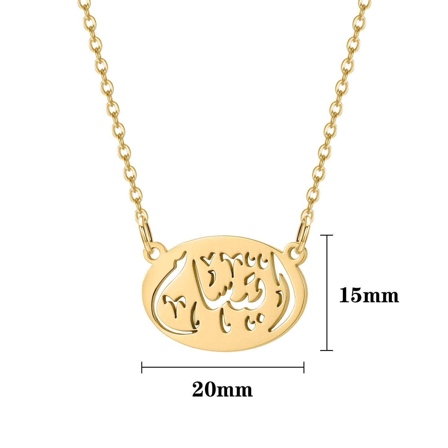Calligraphy Arabic Necklace SN262-2