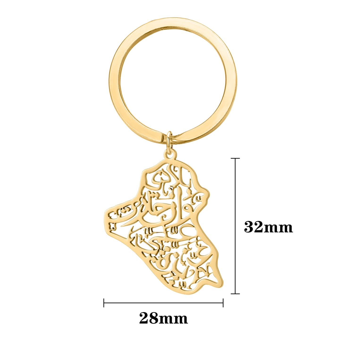 Key Chain Arabic Syria Map SK264-4