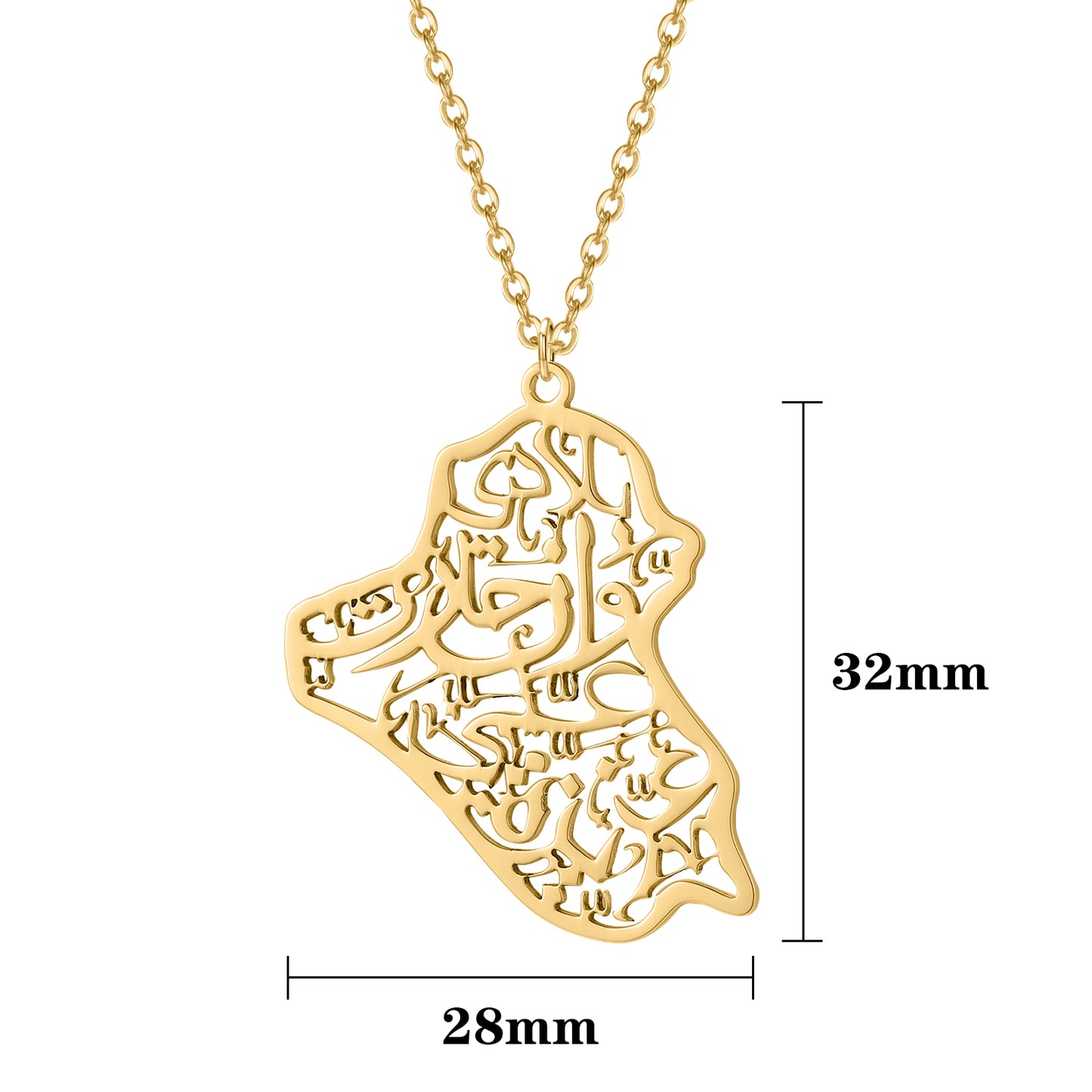 Map Necklace Calligraphy Arabic SN264-4