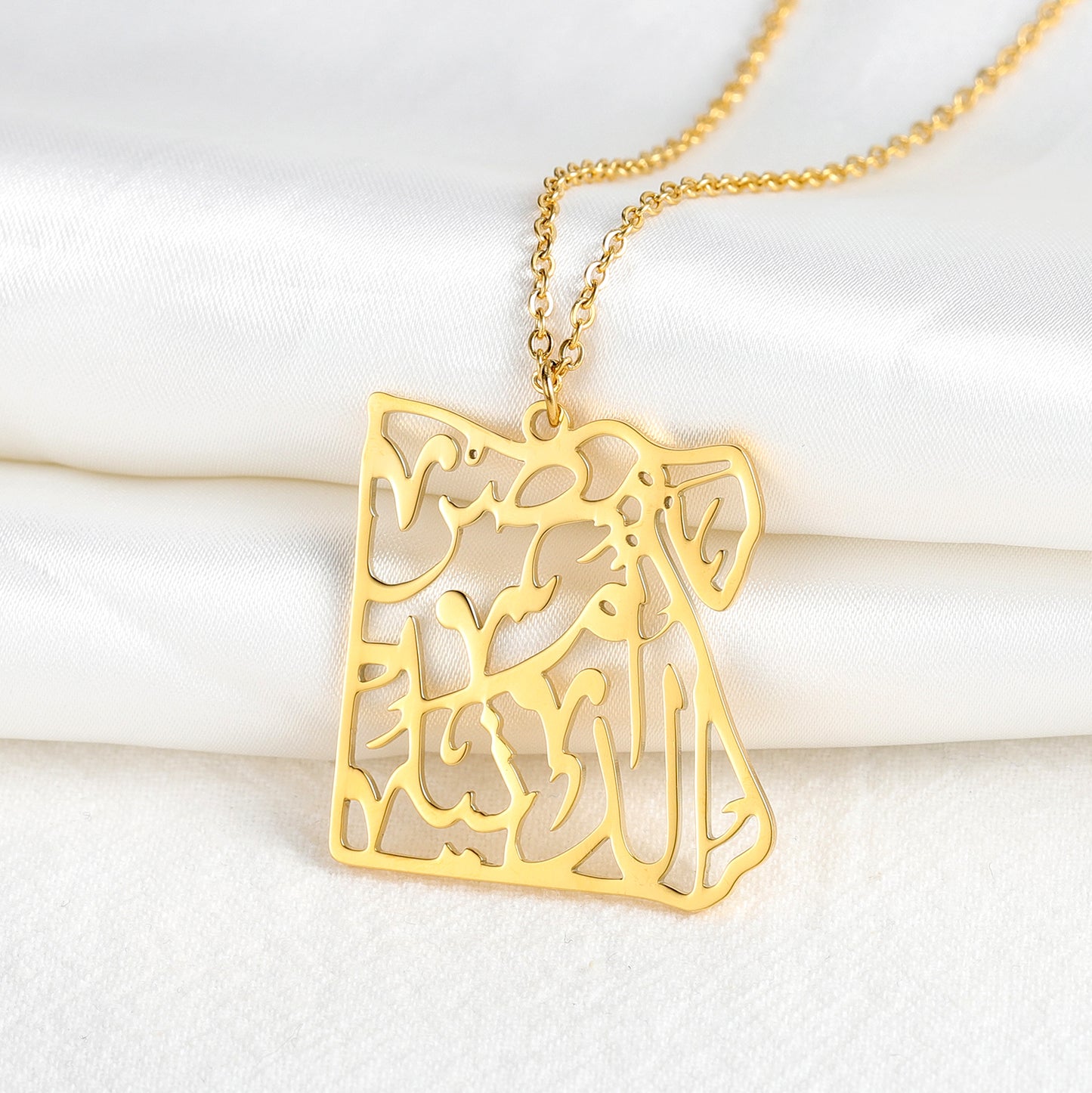 Map Necklace Calligraphy Arabic SN264-5