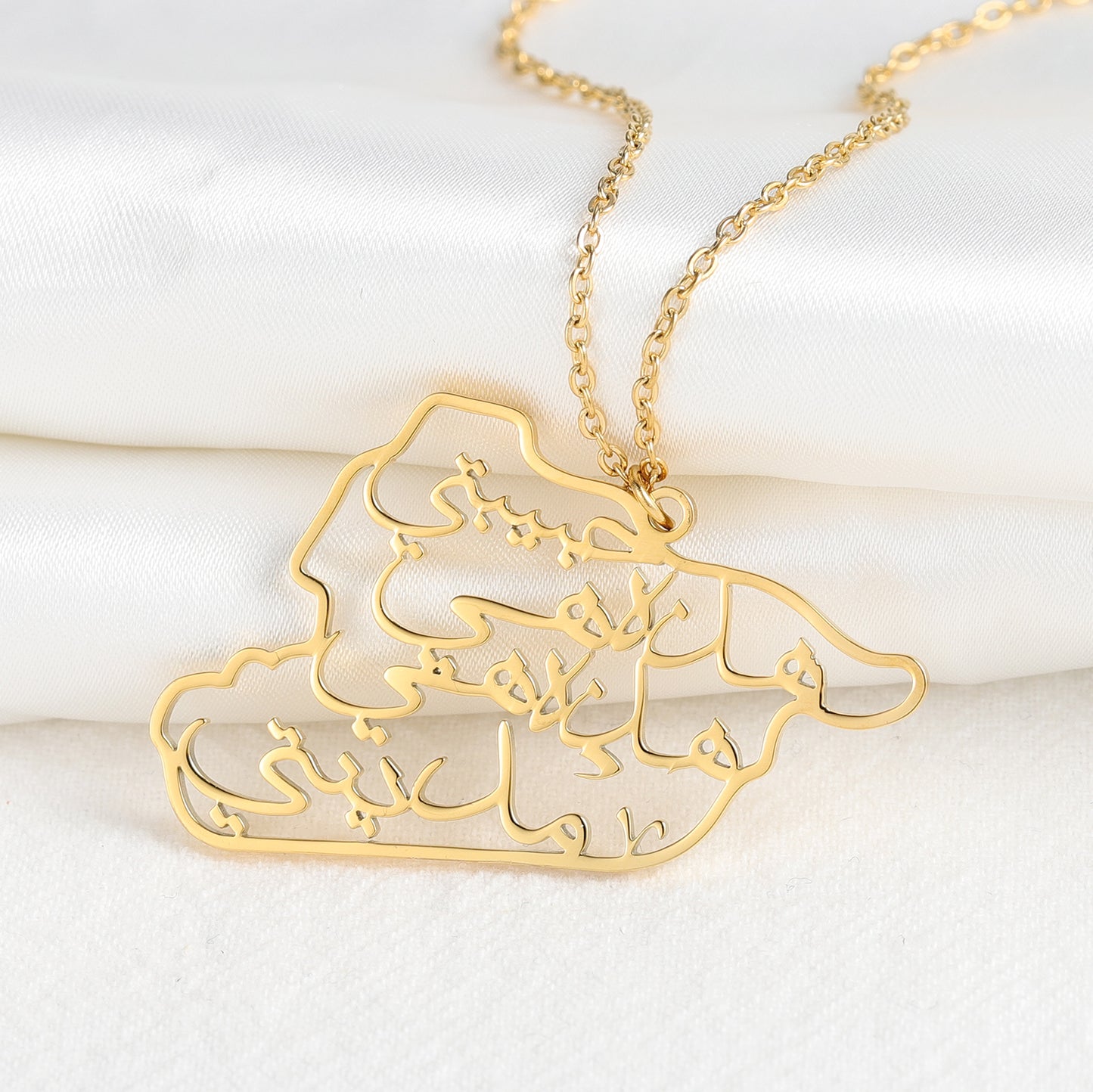 Map Necklace Calligraphy Arabic SN264-2